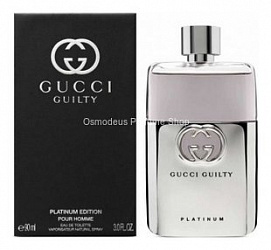 Gucci Guilty Platinum Pour Homme 