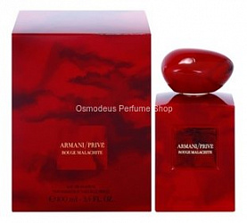 Armani Prive Rouge Malachite
