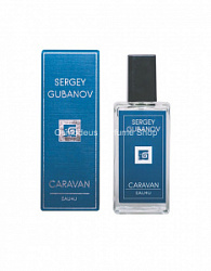 Sergey Gubanov Caravan
