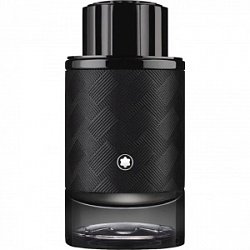 Montblanc Explorer Extreme